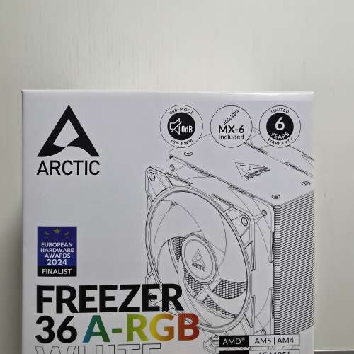 Arctic 白色單塔散熱器