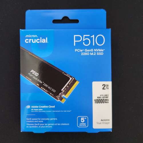 Crucial P510 PCIe Gen5 NVMe 2280 M.2 SSD 2TB