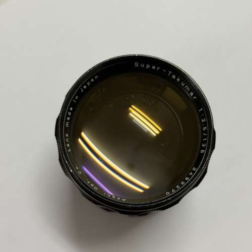 Pentax Super-Takumar 135mm F2.5