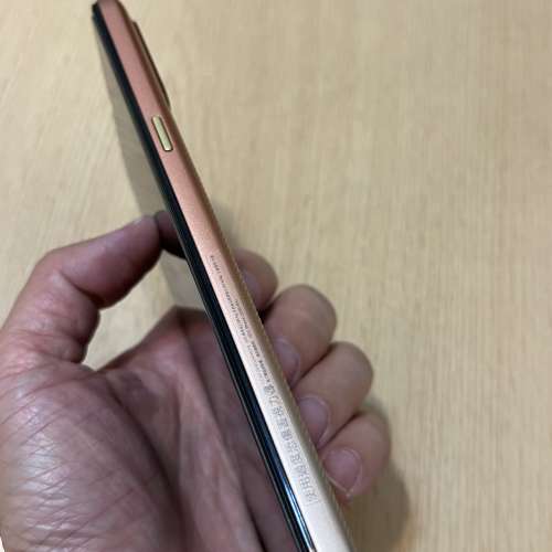 HTC Desire 20+