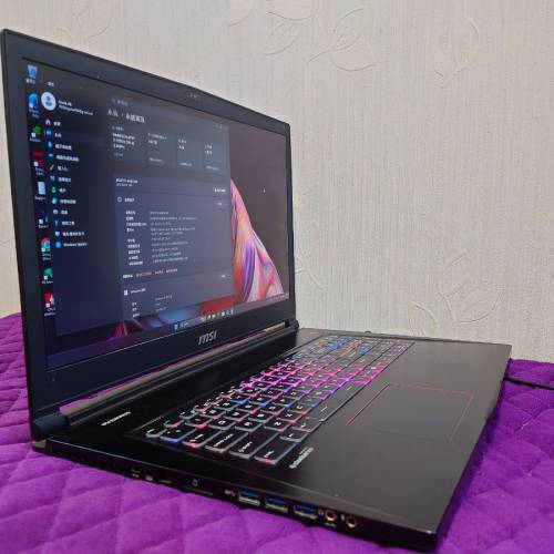 MSI GS73 8RF