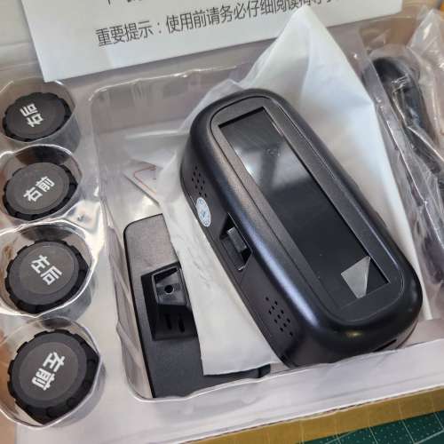 太陽能呔壓監測器