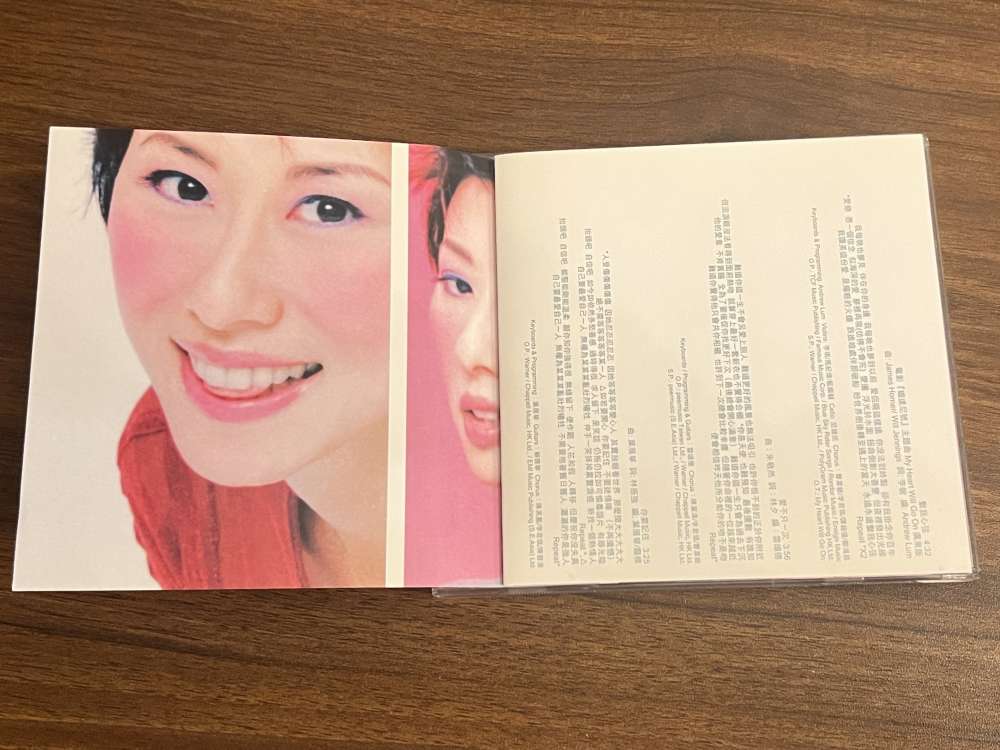 葉蒨文繫我心弦Sally Yeh Trust In My Heart - 二手或全新影碟CD, 影音