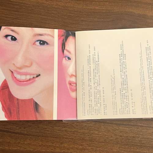 葉蒨文繫我心弦 Sally Yeh Trust In My Heart