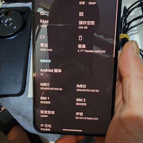 Nothing phone 3apro售2100