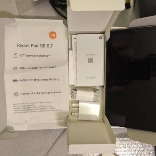 紅米 pad 8.7