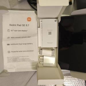 紅米 pad 8.7
