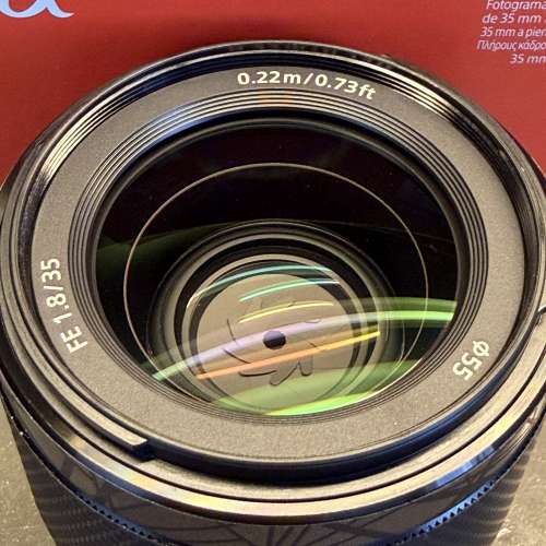 SONY FE35mm f/1.8  Full Frame