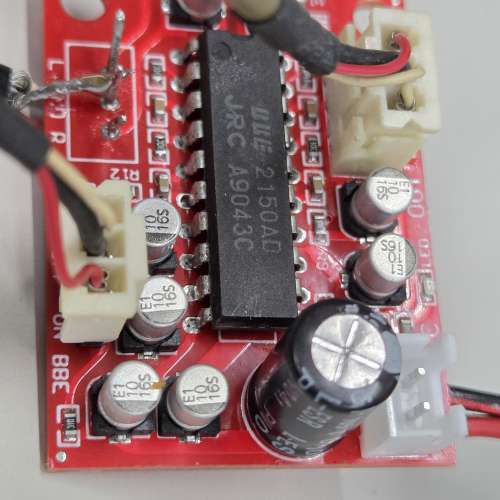 音響援衝器 Audio Buffer Canare 中置喇叭線