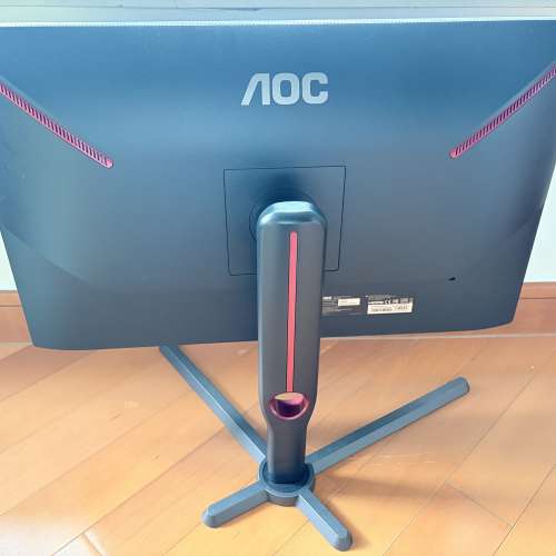 AOC U27G3XM 27" MINI-LED 4K 160HZ GAMING