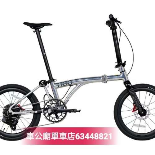 Java Neo NEO -349 /406 抛光銀鋁架ALF-ES12速，就可以免費送埋以下5款配件：
