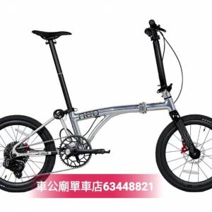 Java Neo NEO -349 /406 抛光銀鋁架ALF-ES12速，就可以免費送埋以下5款配件：