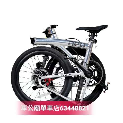 Java Neo NEO -349 /406 抛光銀鋁架ALF-ES12速，就可以免費送埋以下5款配件：
