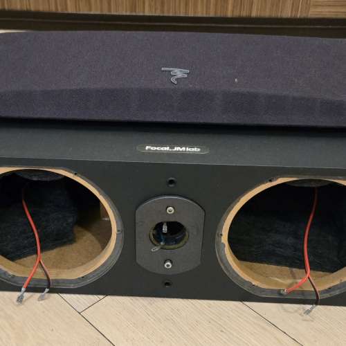 法國製 JMlab Focal Chorus CC 70 S 中型中置喇叭,吉箱+分音器