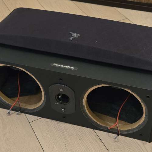 法國製 JMlab Focal Chorus CC 70 S 中型中置喇叭,吉箱+分音器