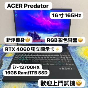 (RTX4060電競機 AcerPredator 165Hz🔥) Acer  Predator Helios Neo /8,16,24,32GB ...