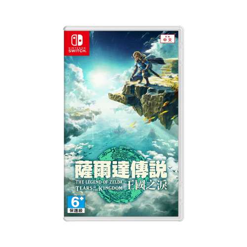 薩爾達傳說 王國之淚 The Legend of Zelda Tears of the Kingdo