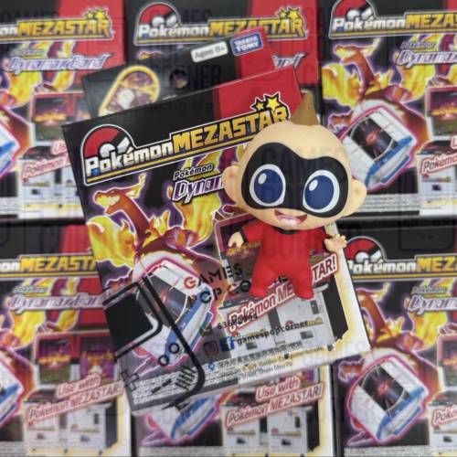 (全新現貨) TAKARA TOMY🇯🇵MEZASTAR 💫Pokemon 精靈寶可夢 極巨腕帶