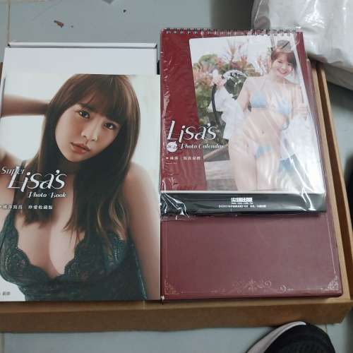 林莎寫真集（super Lisa)