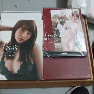 林莎寫真集（super Lisa)