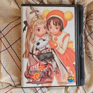【NEOGEO】新豪血寺一族 闘婚~Matrimelee~日版齊說明書(新舊見圖)