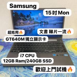 (獨立顯示卡三星Samsung  i7-3635QM/4,8,12GB ram/128,256,512GB SSD/15寸/ Notebo...