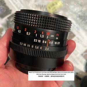 Repair Cost Checking For Carl Zeiss Jena DDR Flektogon 35mm F/2.4 electric MC