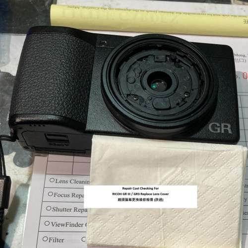 Repair Cost Checking For RICOH GR III / GR3 Replace Lens Cover 鏡頭簾幕更換維...