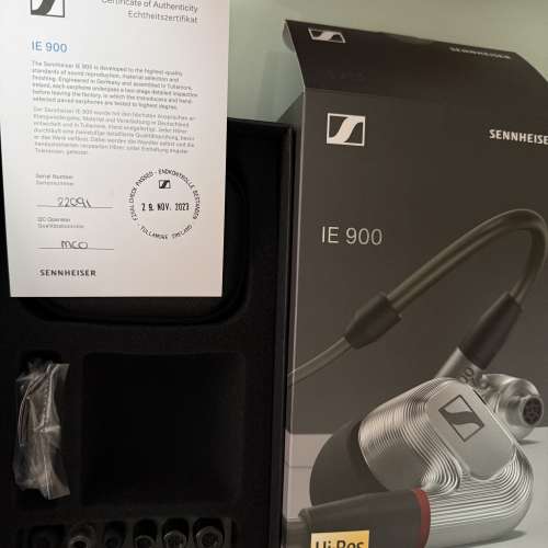 Sennheiser IE 900