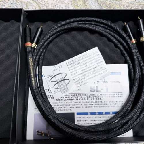 SAEC Stratosphere SL-1 rca 2米長行貨