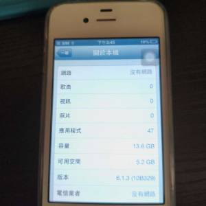 Iphone 4s 16gb