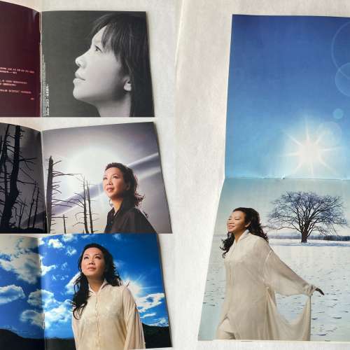 蘇芮 20 特別選 Super Audio CD