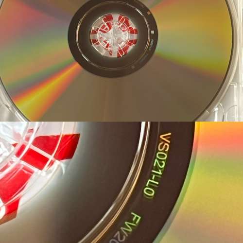 蘇芮 20 特別選 Super Audio CD