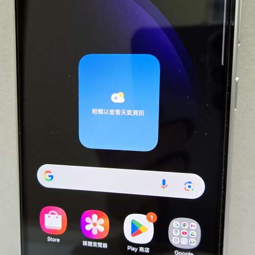 Samsung Galaxy S23 FE (8/256)