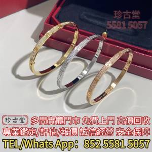 各種品牌首飾 Cartie卡地亞 Tiffany & Co蒂芙尼 BVLGARI寶格麗 Chaumet尚美巴黎 Ha...