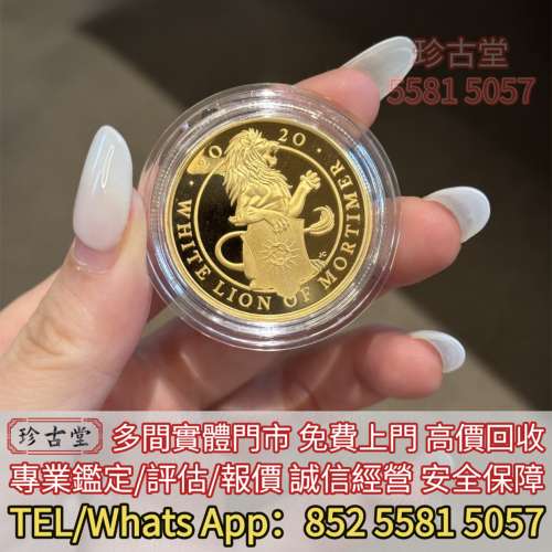 熊貓金幣 南非克魯格金幣 楓葉金幣 金章 銀章 鴻運金幣 美國水牛金幣 鷹洋金幣 都鐸...
