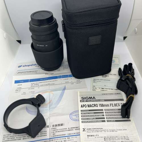 Sigma 150mm F2.8 EX DG OS HSM APO Macro (Canon) (鏡片有雪花)