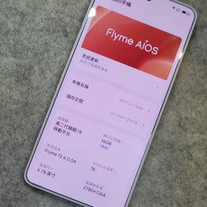 Meizu 魅族 21 Note, (16+256gb) ,98%新.