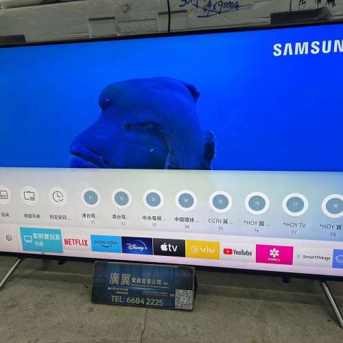 49吋 4K QLED 三星49Q70R SMART TV 電視