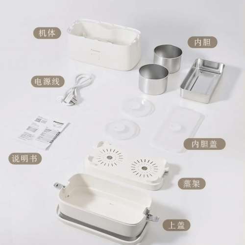 Panasonic 便攜式保溫飯盒