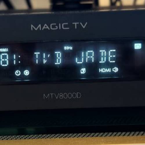 Magic TV 8000D高清機頂盒,雙Tuner内置1Tb硬碟100%正常95成新一切正常