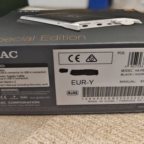 TEAC HA-P50SE Special Edition 100% 99%NEW
