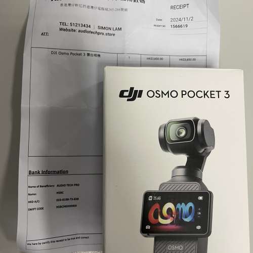 DJI osmo pocket 3