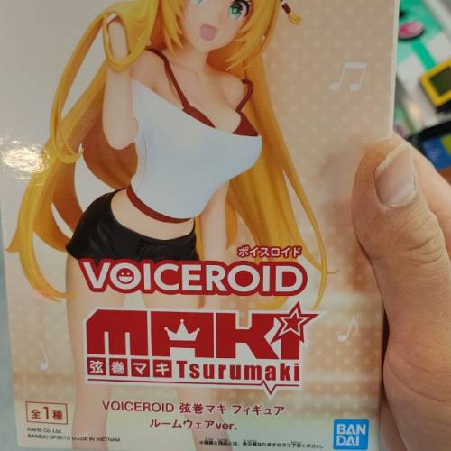 日版正品 萬代 眼鏡廠 VOICEROID 弦卷真紀 家居服