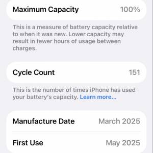 iPhone 16e