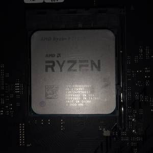 AMD Ryzen9 5950X