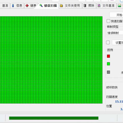 100%work HGST 3TB HDD