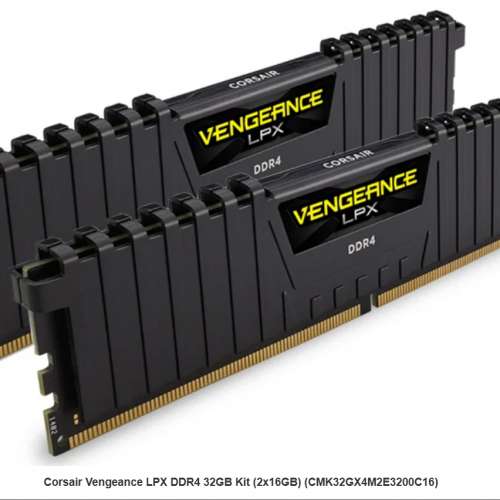 Corsair Vengeance LPX DDR4 3200MHz 32GB (16GB X2)