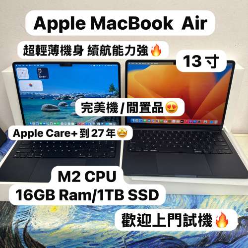 （深藍色🔥MacBook M2 Air )APPLE  MacBook Air M2 2023 M2 CPU/16GB Ram/1TB SSD/1...