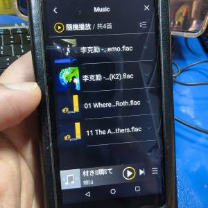 HiBy R5一代Android音樂播放器mp3 player